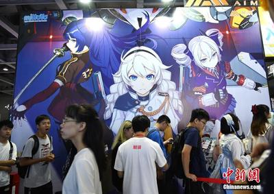 第十二届中国国际漫画节动漫游戏展广州开幕